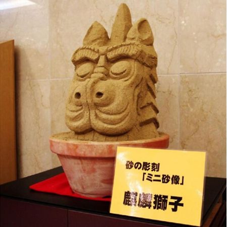 Tottori City Hotel / Vacation Stay 81359 Luaran gambar